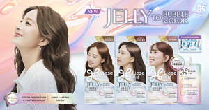 New Liese Jelly to Bubble Color